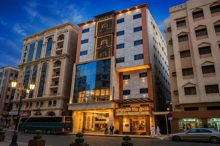 Jannah Firdaus Hadirkan Hotel di Makkah, Perkuat Layanan One Stop Service bagi Jemaah